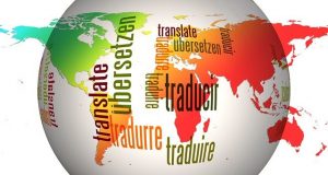 Globe Translate Languages